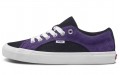 Vans Retro Skate Lampin