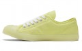 Converse Jack Purcell LP