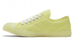 Converse Jack Purcell LP