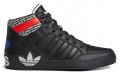 adidas originals Hardcourt Hi