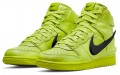 AMBUSH x Nike Dunk "Flash Lime"