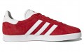 adidas originals Gazelle