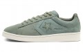 Converse Cons Pro Leather Earth Tone Suede Low Top