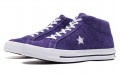 Converse one star