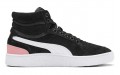 Puma Ralph Sampson Mid Suede