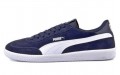 PUMA Astro cup