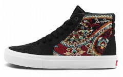 Vans SK8