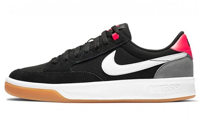 Nike SB Adversary prm