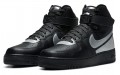 Nike Air Force 1 07 LV8 3M