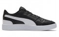 PUMA Ralph Sampson Lo