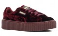 PUMA Rihanna Fenty Creeper Velvet Purple