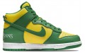 Supreme x Nike Dunk "Brazil"