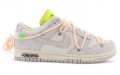 OFF-WHITE x Nike Dunk Low The 50 NO.12