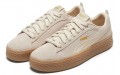 PUMA Smash Platform SD