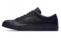 Engineered Garments x Converse One Star Ox