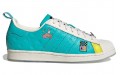 AriZona Iced Tea x adidas originals Superstar originals Superstar