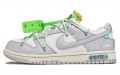 OFF-WHITE x Nike Dunk Low The 50 NO.7