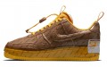 Nike Air Force 1 Low experimental "archaeo brown"