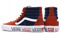 Vans SK8