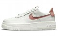 Nike Air Force 1 Pixel