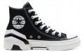 Converse CPX70 High Top