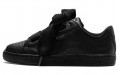 PUMA Basket Heart Ath Lux