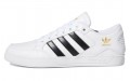 adidas originals Hardcourt Low