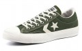 Converse CONS Canvas Chevronstar Ox