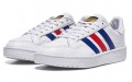 adidas originals Team Court