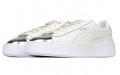 PUMA Basket Platform