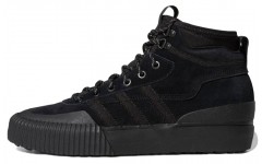 adidas originals Akando Atr