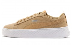 PUMA Smash Platform CV