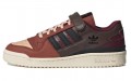 adidas originals FORUM 84 Low "Canyon Rust 2"