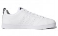 adidas neo Advantage Clean Vs