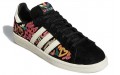 adidas originals Campus 80s "Pride"