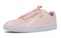 PUMA Basket Maze