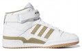 adidas originals FORUM Mid