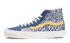 John Van Hamersveld x Vans SK8 LX