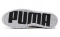 PUMA Platform