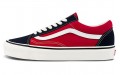 Vans Old Skool 36 Dx