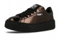 PUMA Platform Metallic