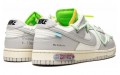 OFF-WHITE x Nike Dunk Low The 50 NO.7