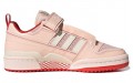 adidas originals FORUM Plus