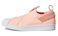 adidas originals Superstar Slip-on