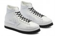 Converse Pro Leather LTD