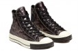 Converse Chuck 70 Flight School Leather High Top