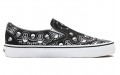 Vans slip-on Bandana