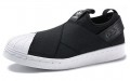 adidas originals Superstar Slip-On Shoes