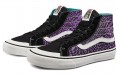 Vans SK8 138 Decon Sf