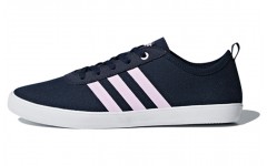 adidas neo EASY VULC